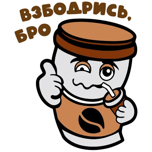 Стикер Stickers_Magnit - 1