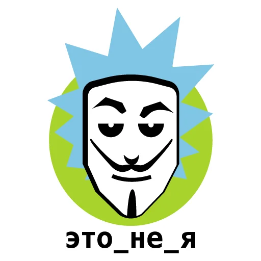 Sticker Stickers_Magnit - 1