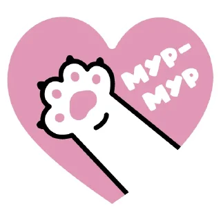 Стикер Stickers_Magnit - 11