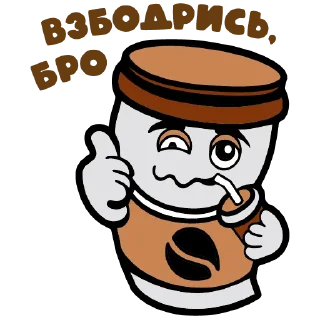 Стикер Stickers_Magnit - 6