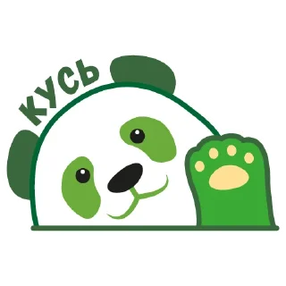 Стикер Stickers_Magnit - 3