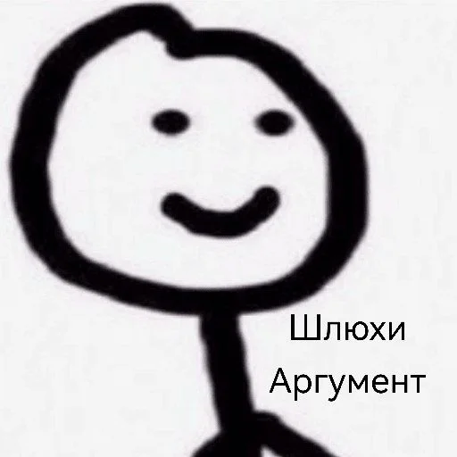 Sticker Stickers_OT_NIKOLAI - 1