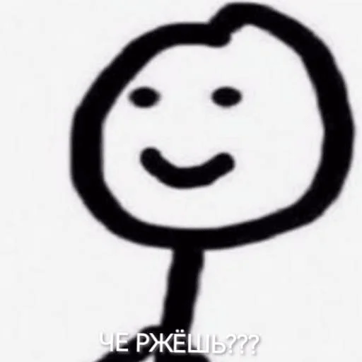 Sticker Stickers_OT_NIKOLAI - 1