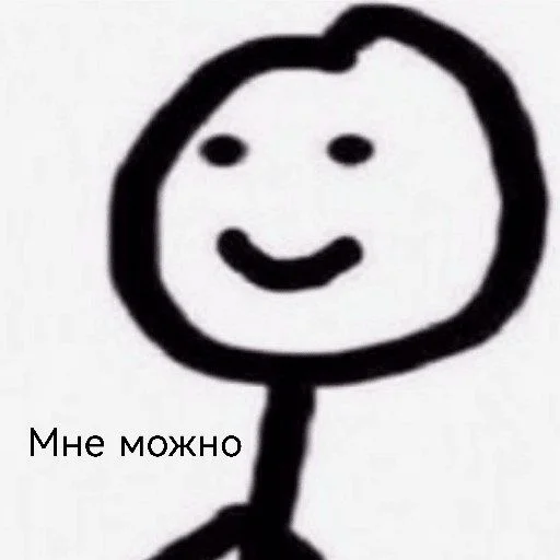 Sticker Stickers_OT_NIKOLAI - 1