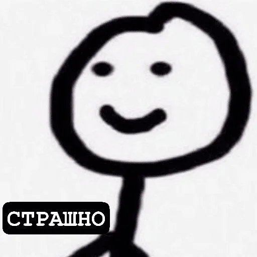 Sticker Stickers_OT_NIKOLAI - 1