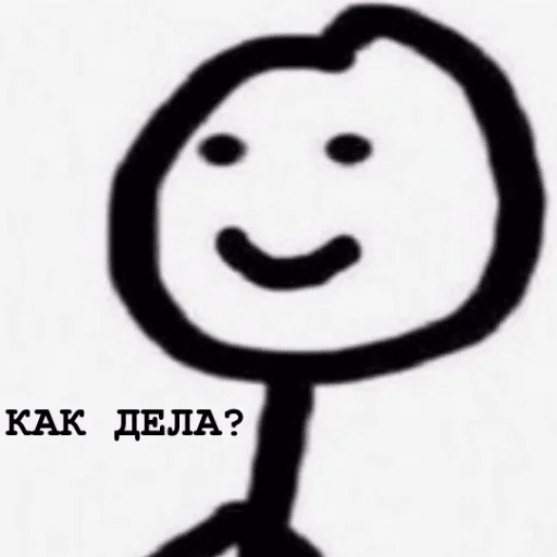 Sticker Stickers_OT_NIKOLAI - 1