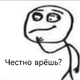 Стикер @stickers - 7