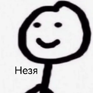 Стикер @stickers - 6