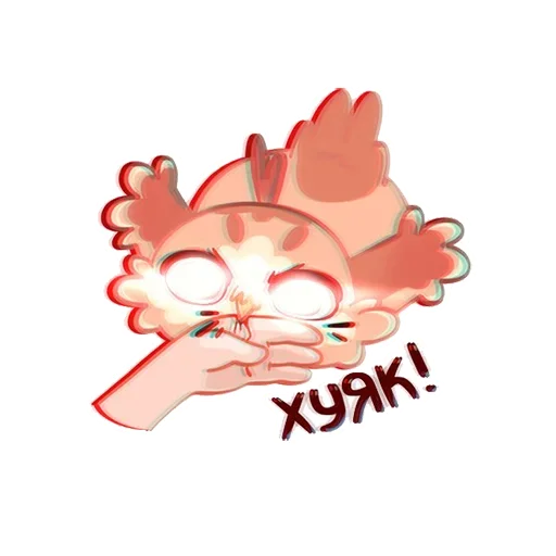 Стикер Stickers_R_O_O_M - 1