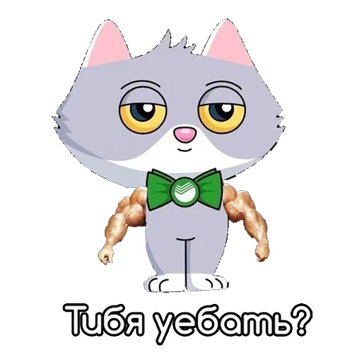 Стикер Stickers_R_O_O_M - 1