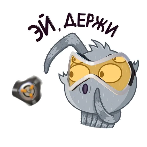 Стикер Stickers_R_O_O_M - 1