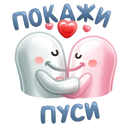 Стикер Stickers_R_O_O_M - 1