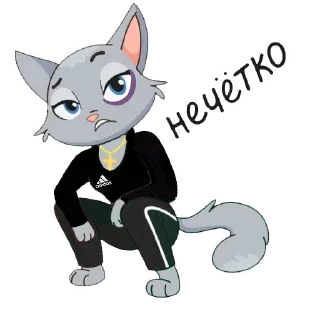 Стикер Всратые стикеры v2.0 - 8