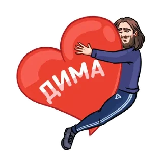 Стикер Всратые стикеры v2.0 - 5