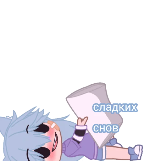 Sticker Сем и Кевин - 11