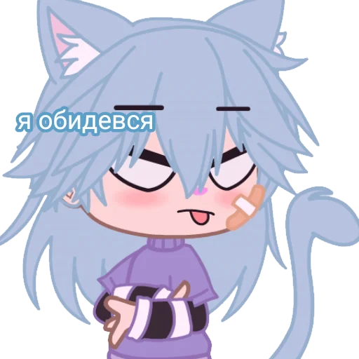 Sticker Сем и Кевин - 10