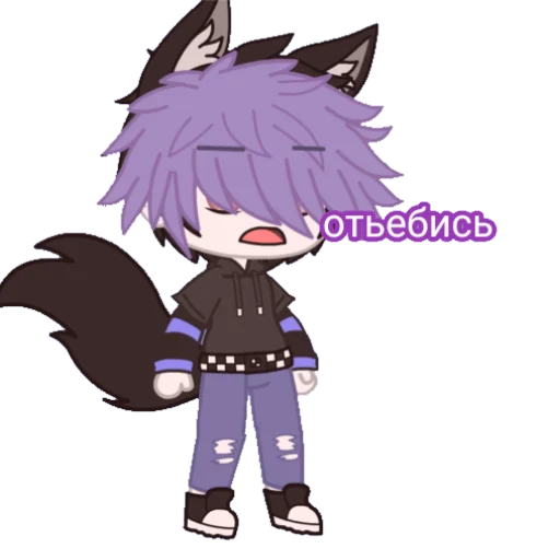 Sticker Сем и Кевин - 6