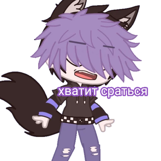 Sticker Сем и Кевин - 4