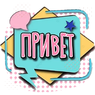 Sticker Stickers_demo_version - 6