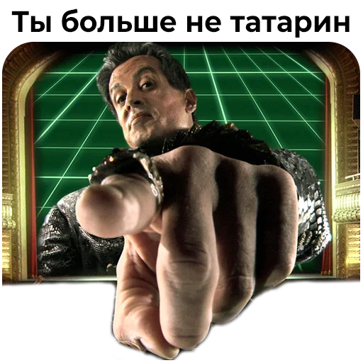 human face person man