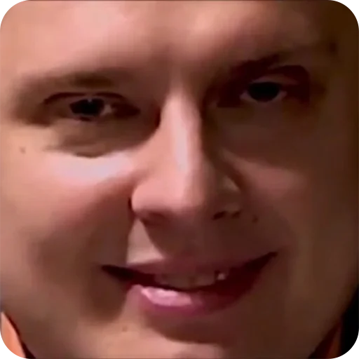 человеческое лицо Человек губа