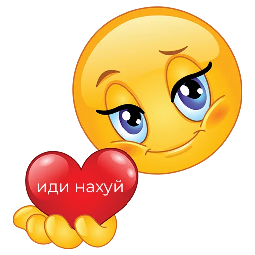 мультфильм смайлик смайлик