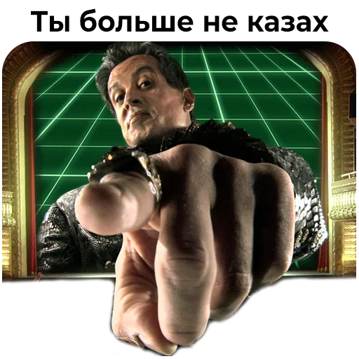 человеческое лицо Человек мужчина