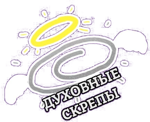 СМС графика графический дизайн