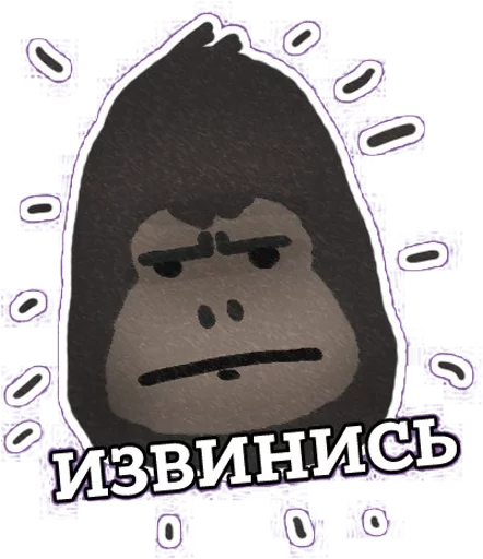 СМС мультфильм графика