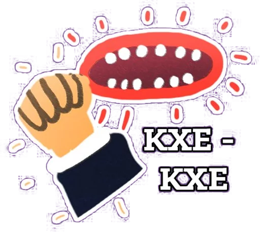 графика графический дизайн клипарт