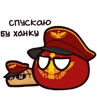 Sticker СНГ КБ сегмент - 2