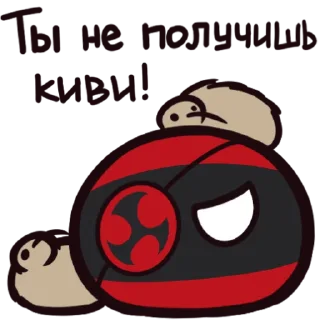 Sticker СНГ КБ сегмент - 7