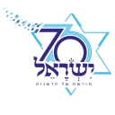 Sticker מדבקות ישראל - 5