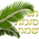 Sticker מדבקות ישראל - 8