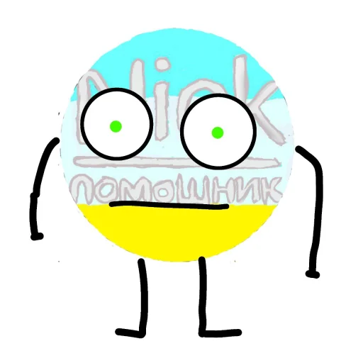 Стикер Stickers_niyk_by_TgEmodziBot - 1