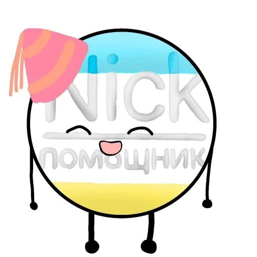 Sticker Stickers_niyk_by_TgEmodziBot - 1