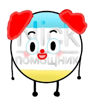 Стикер Стикеры нийк @TgEmodziBot - 8