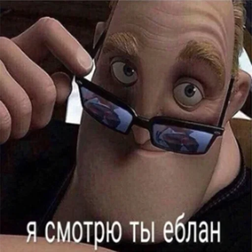 Sticker Stieckers_of_clown :: @fStikBot - 8