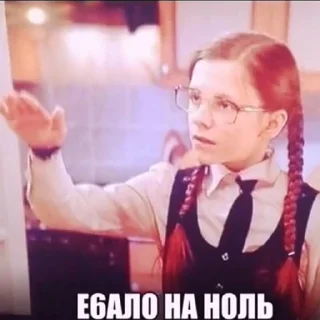 Sticker https://t.me/addstickers/ufudusii - 7