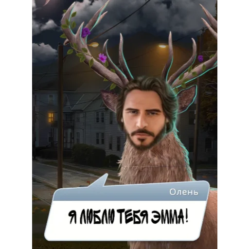 human face text screenshot