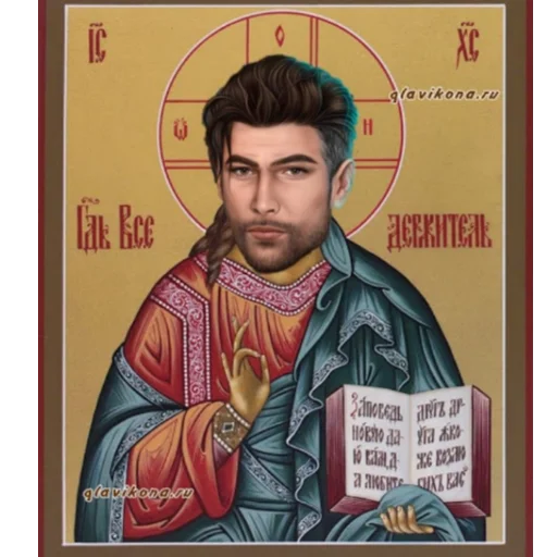 человеческое лицо СМС одежда