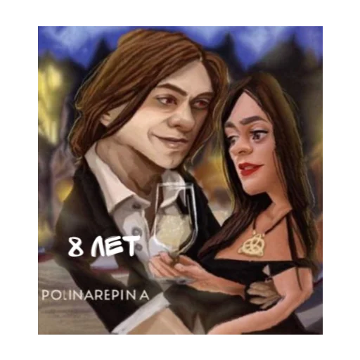 человеческое лицо одежда Человек