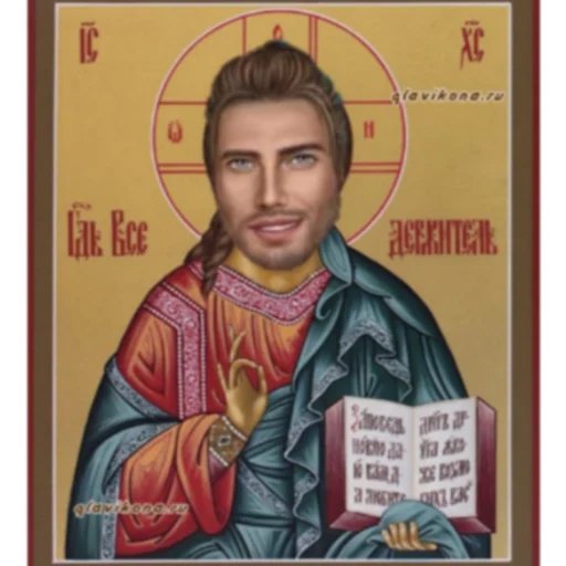 человеческое лицо одежда СМС