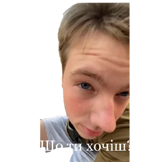 Sticker Пепсікольні❤️ - 8