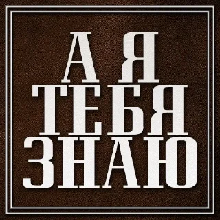 Sticker BRAND Stickers - 1