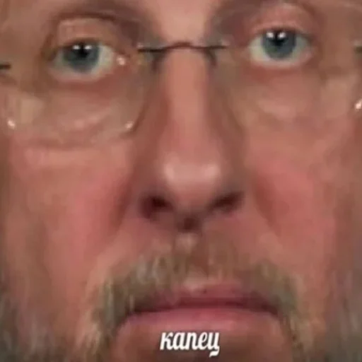 human face forehead skin