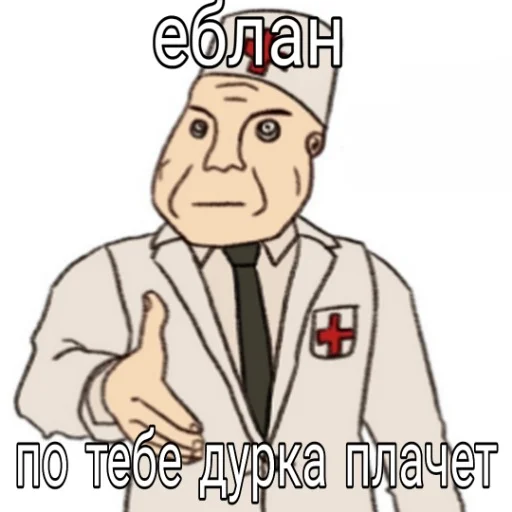 sketch drawing clipart