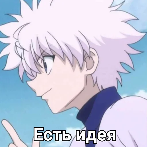 anime cartoon animated cartoon