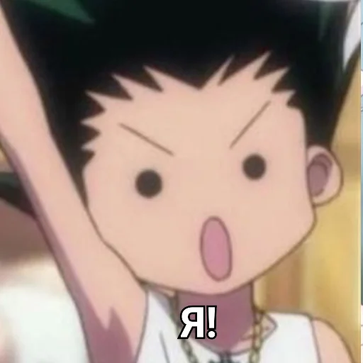 cartoon animated cartoon animation