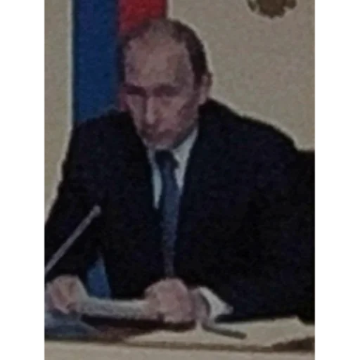 Sticker StickersofBP - 1